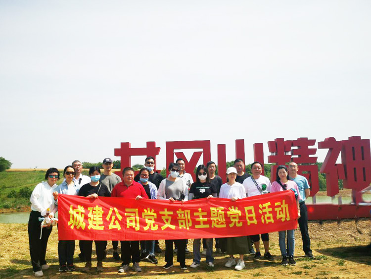 首页| 尊龙集团中国官方网站