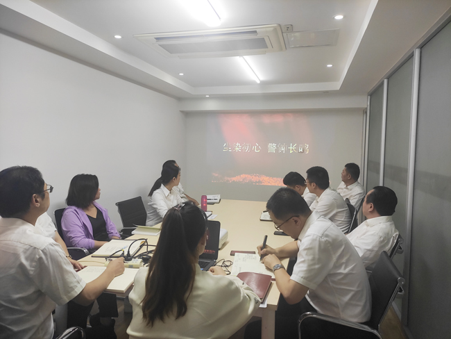 首页| 尊龙集团中国官方网站