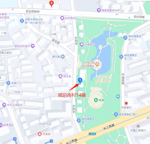 首页| 尊龙集团中国官方网站