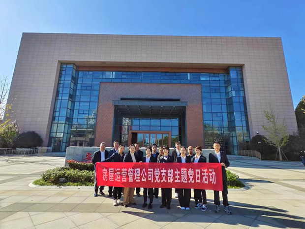 首页| 尊龙集团中国官方网站