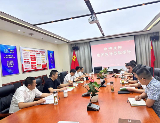 首页| 尊龙集团中国官方网站