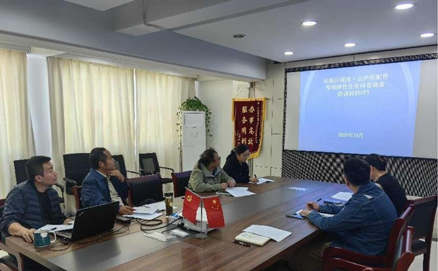 首页| 尊龙集团中国官方网站