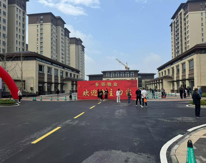 首页| 尊龙集团中国官方网站