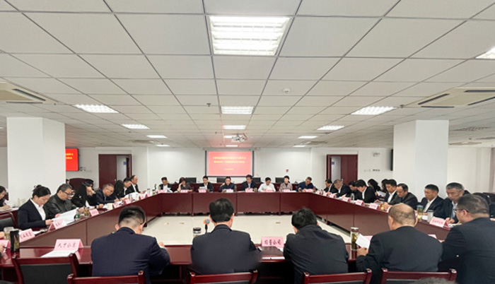 首页| 尊龙集团中国官方网站