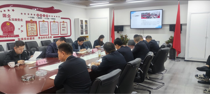 首页| 尊龙集团中国官方网站