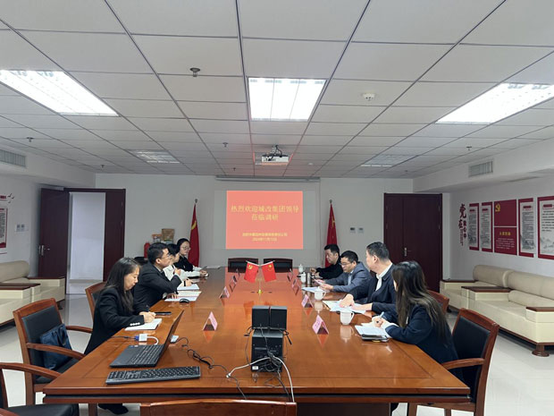 首页| 尊龙集团中国官方网站