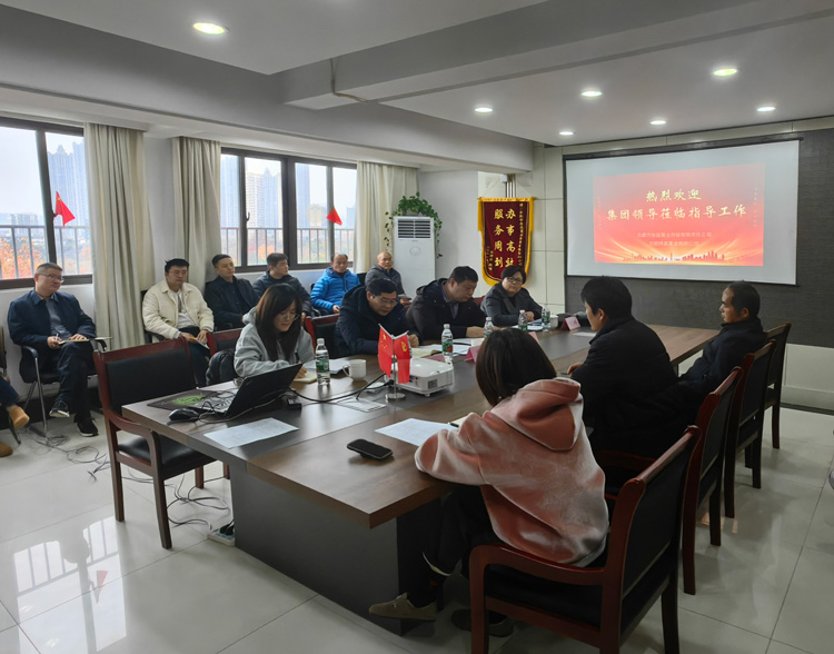 首页| 尊龙集团中国官方网站
