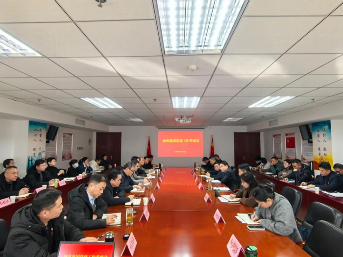 首页| 尊龙集团中国官方网站
