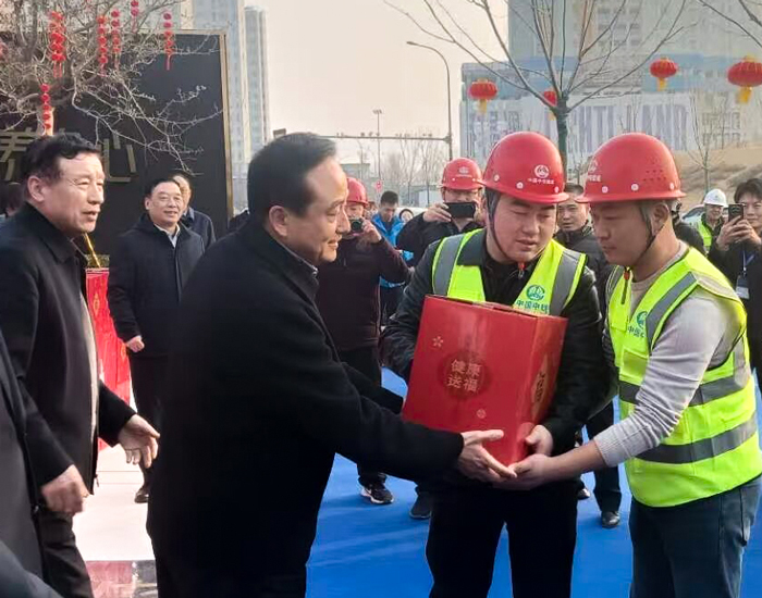 首页| 尊龙集团中国官方网站