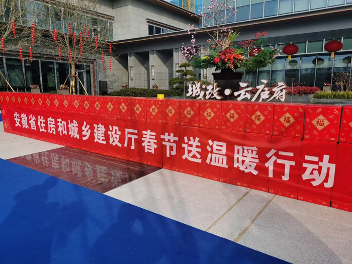 首页| 尊龙集团中国官方网站