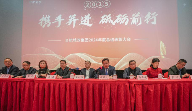 首页| 尊龙集团中国官方网站