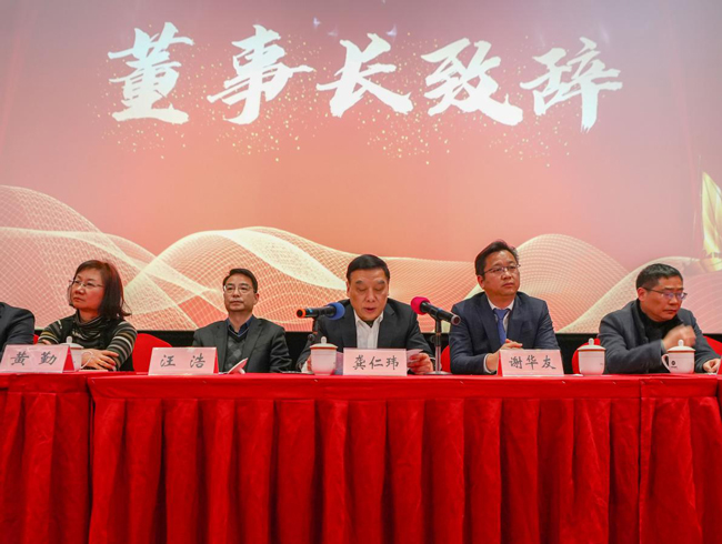 首页| 尊龙集团中国官方网站