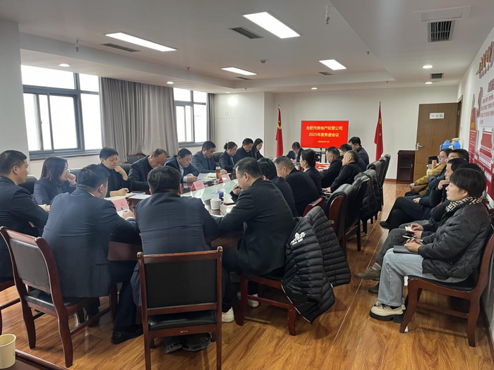 首页| 尊龙集团中国官方网站