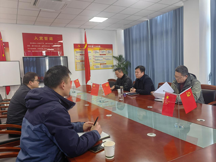 首页| 尊龙集团中国官方网站