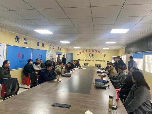 首页| 尊龙集团中国官方网站