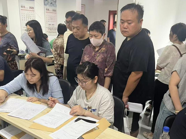 首页| 尊龙集团中国官方网站