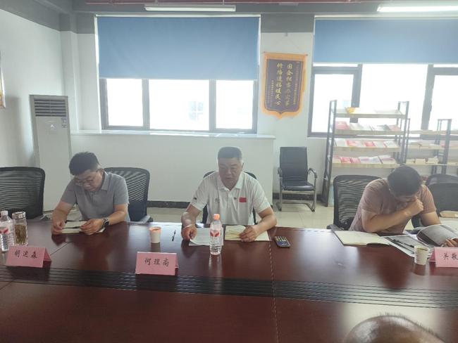 首页| 尊龙集团中国官方网站