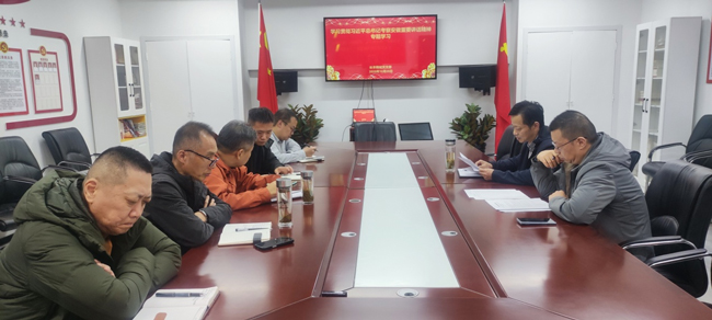 首页| 尊龙集团中国官方网站