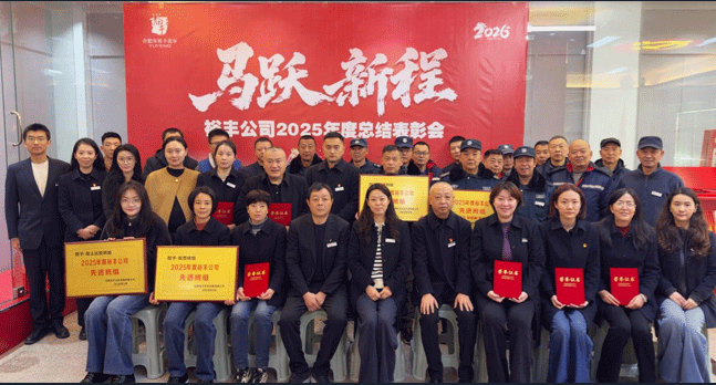 首页| 尊龙集团中国官方网站