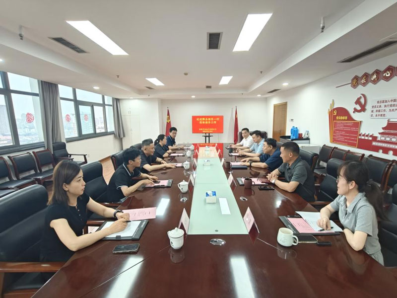 首页| 尊龙集团中国官方网站