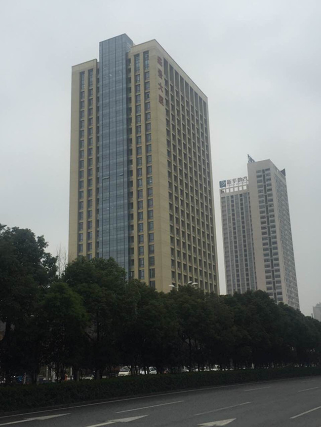 首页| 尊龙集团中国官方网站