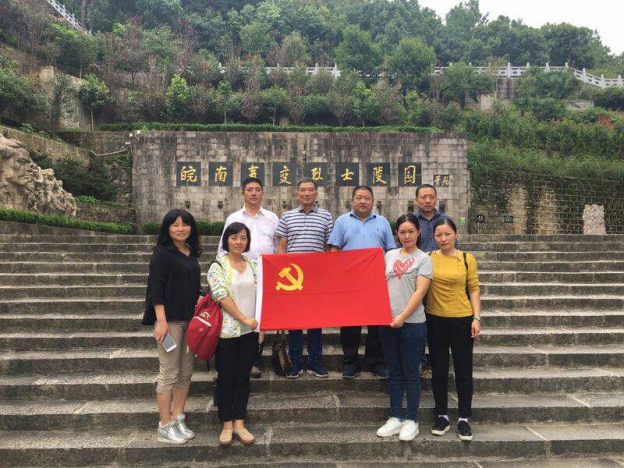首页| 尊龙集团中国官方网站