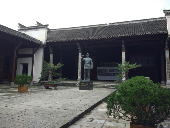 首页| 尊龙集团中国官方网站