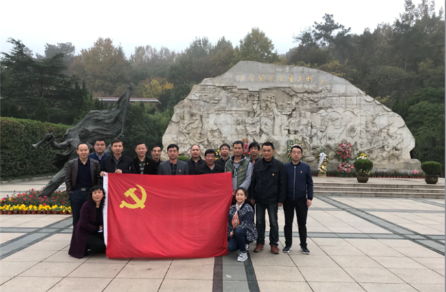 首页| 尊龙集团中国官方网站