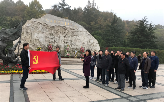 首页| 尊龙集团中国官方网站