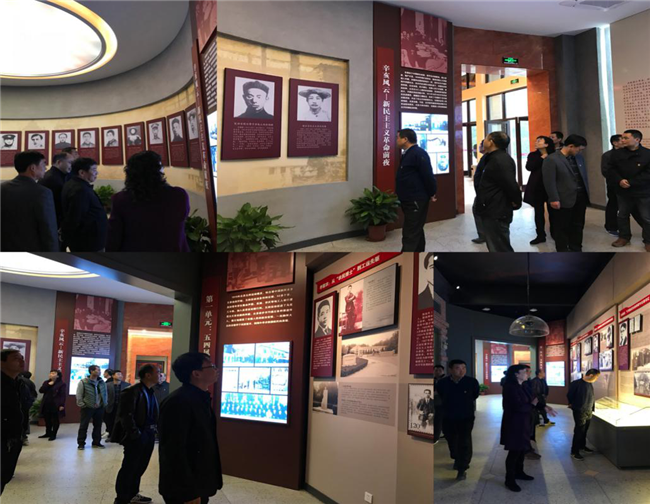 首页| 尊龙集团中国官方网站