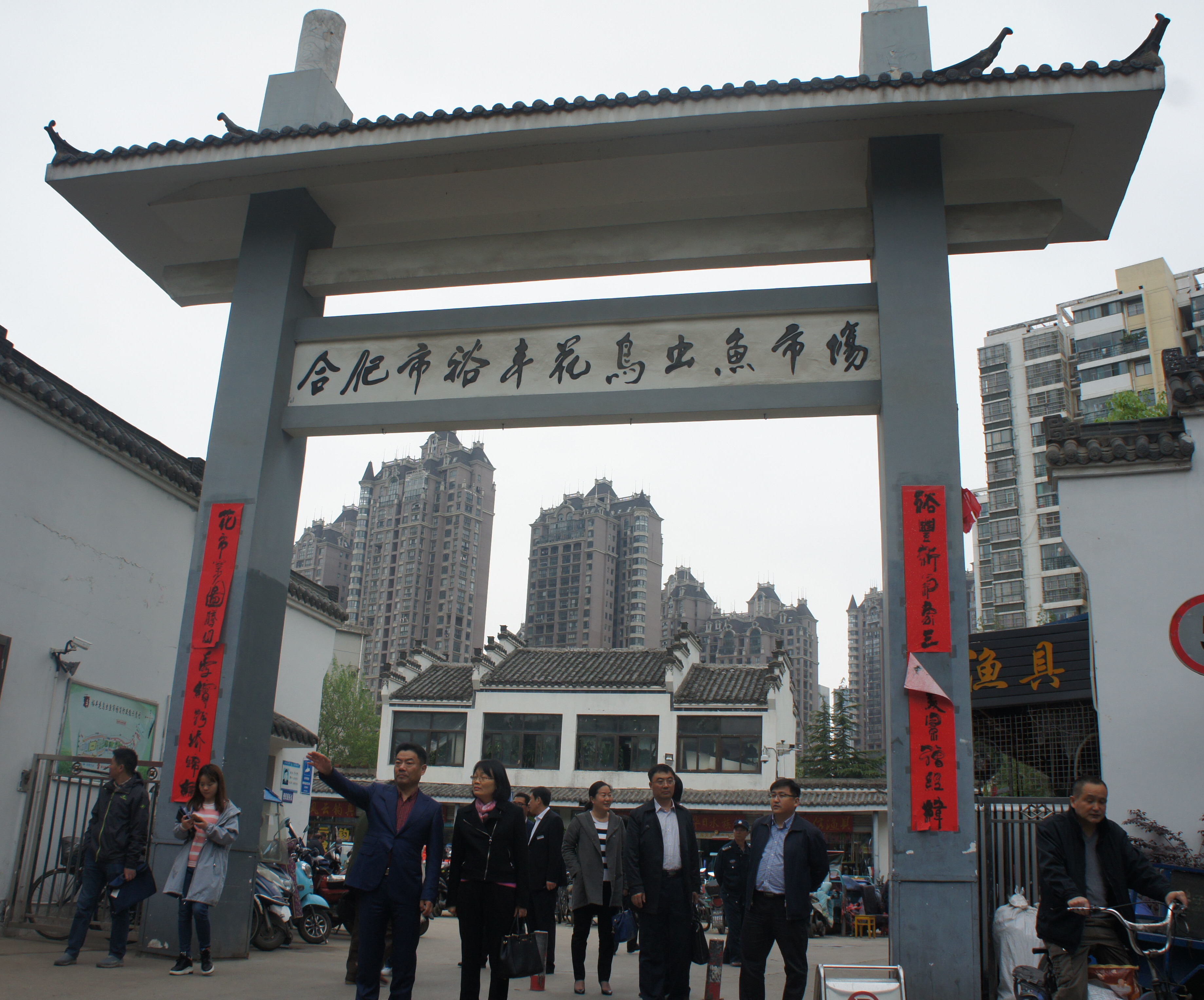 首页| 尊龙集团中国官方网站