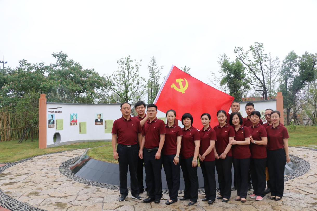 首页| 尊龙集团中国官方网站