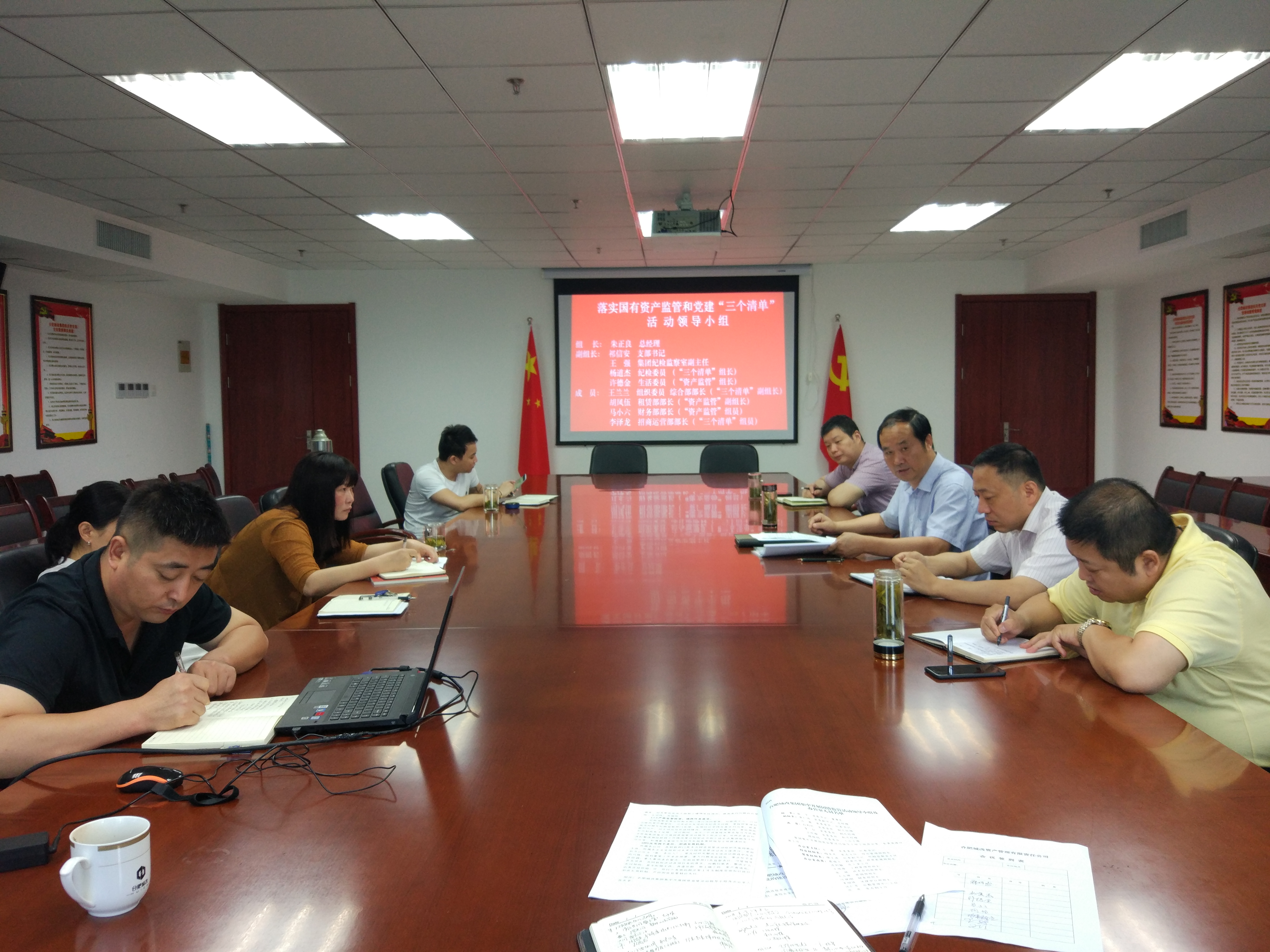 首页| 尊龙集团中国官方网站
