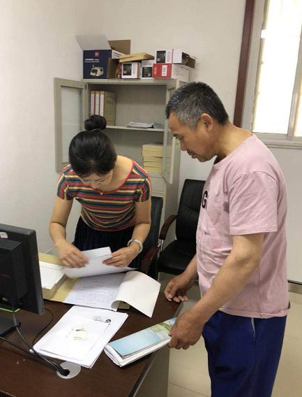 首页| 尊龙集团中国官方网站