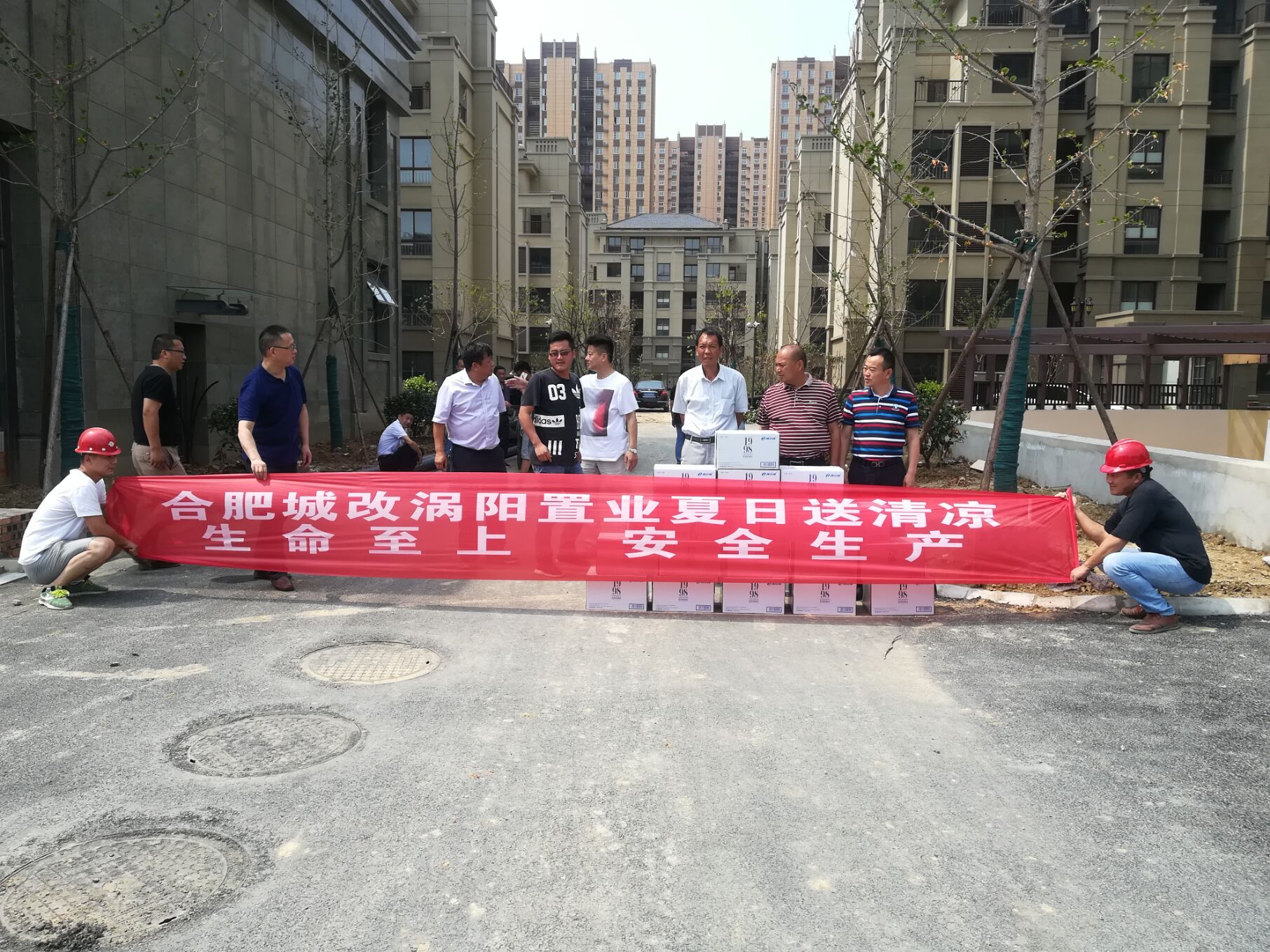 首页| 尊龙集团中国官方网站