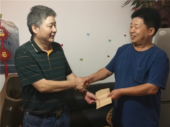 首页| 尊龙集团中国官方网站