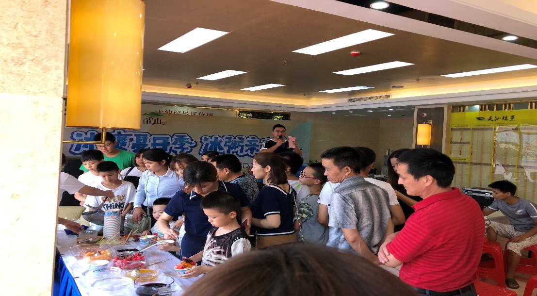 首页| 尊龙集团中国官方网站