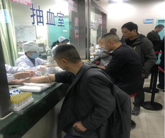 首页| 尊龙集团中国官方网站