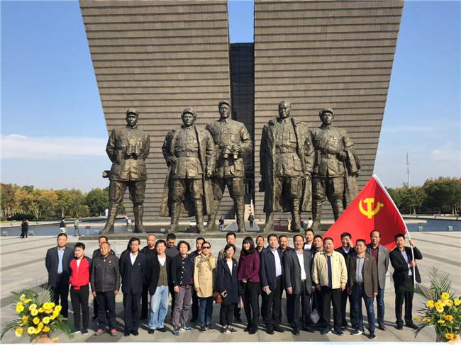 首页| 尊龙集团中国官方网站