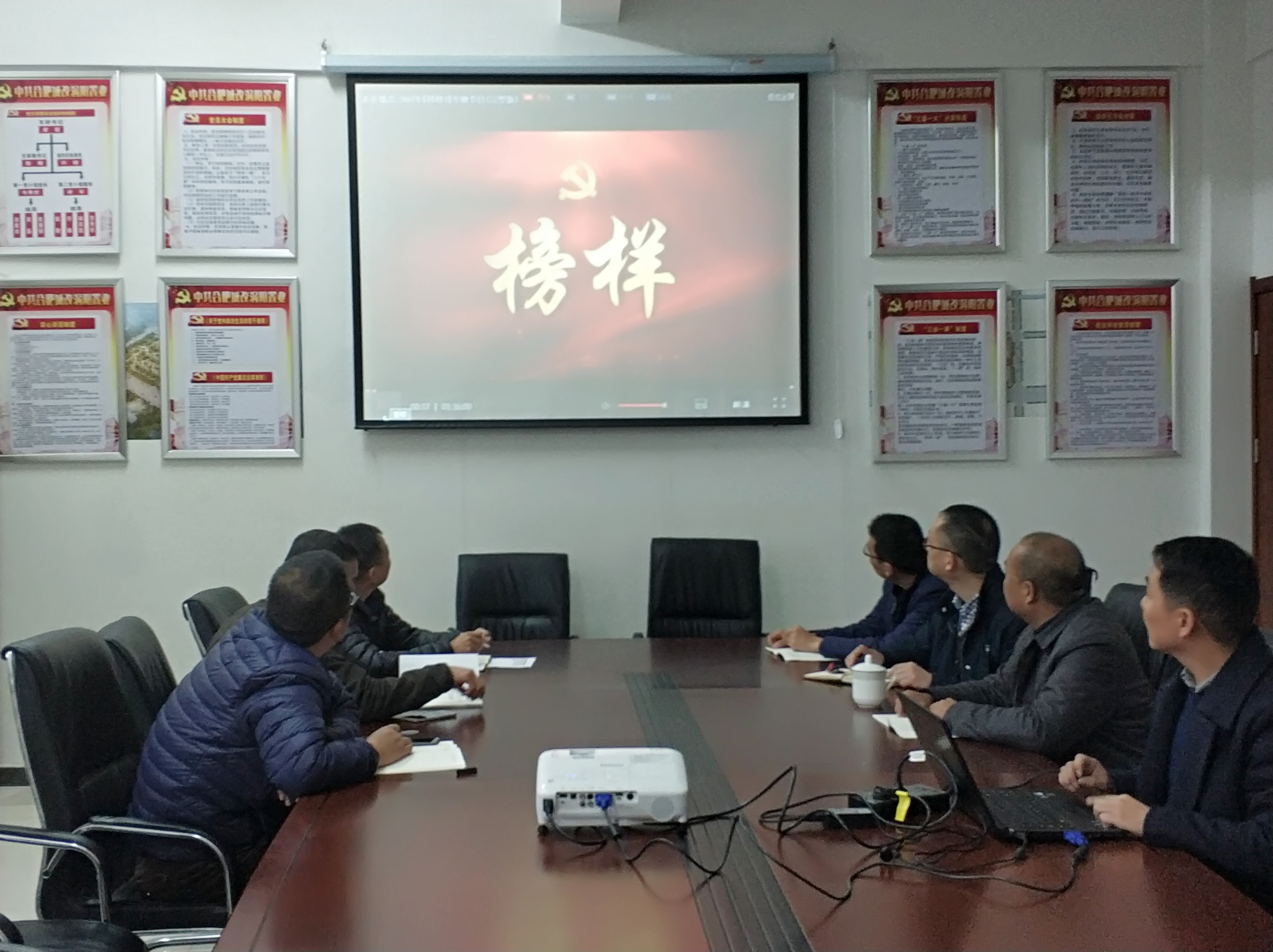 首页| 尊龙集团中国官方网站