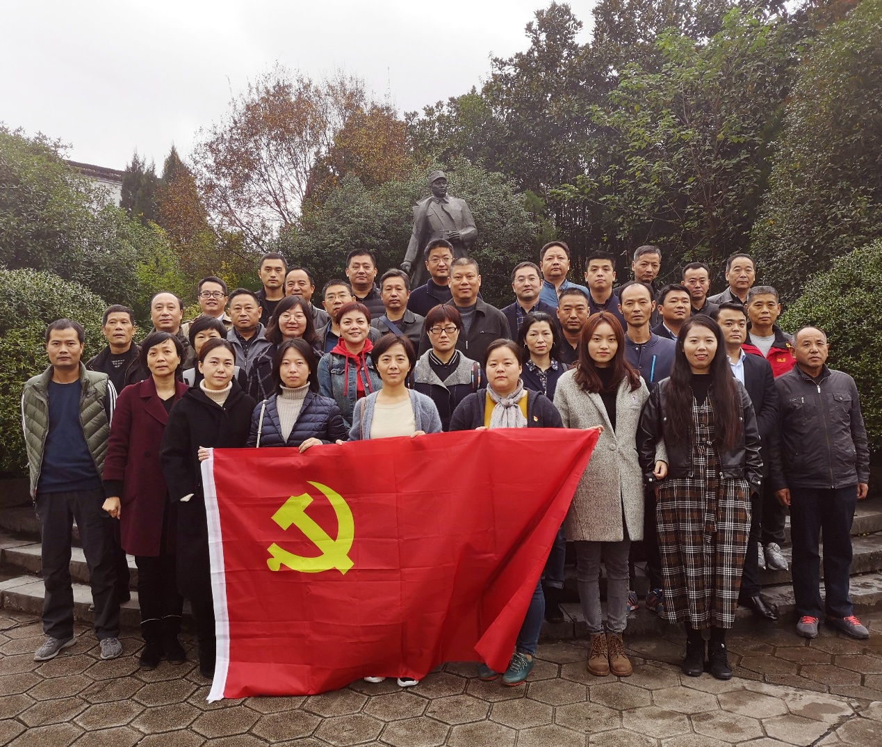 首页| 尊龙集团中国官方网站