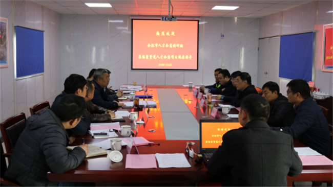 首页| 尊龙集团中国官方网站