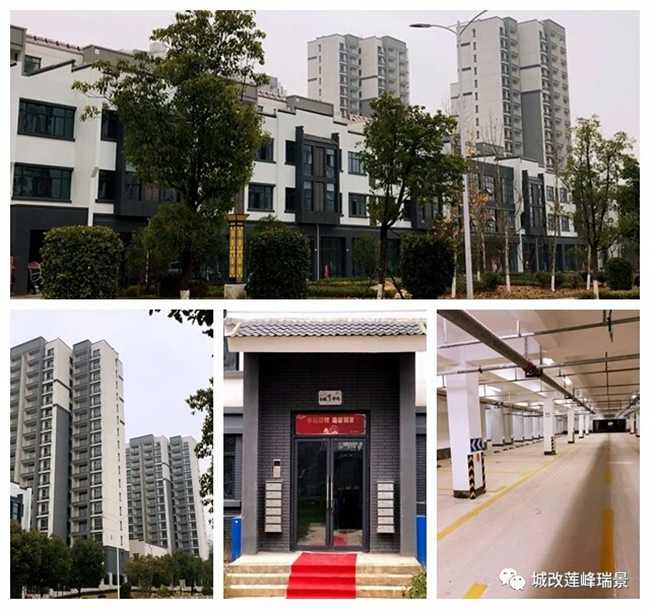 首页| 尊龙集团中国官方网站