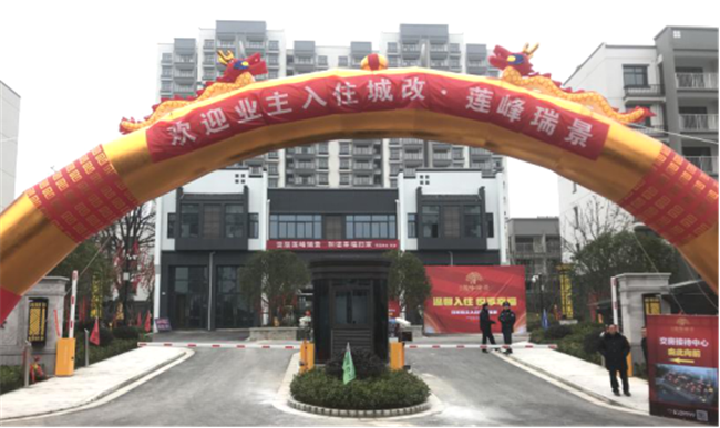 首页| 尊龙集团中国官方网站