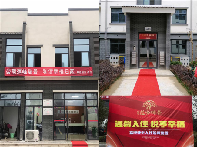 首页| 尊龙集团中国官方网站