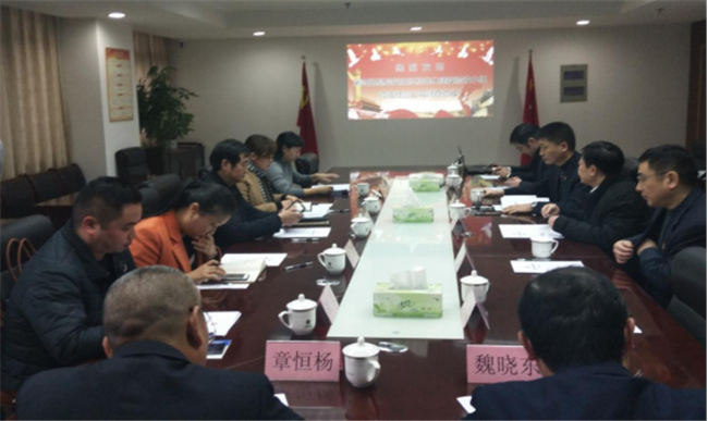 首页| 尊龙集团中国官方网站
