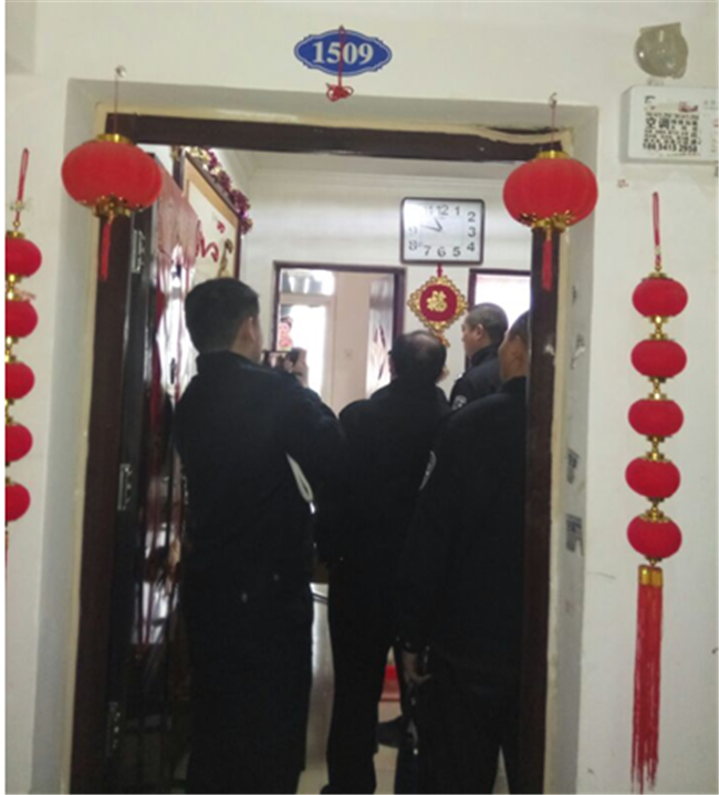 首页| 尊龙集团中国官方网站