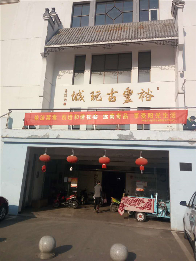 首页| 尊龙集团中国官方网站