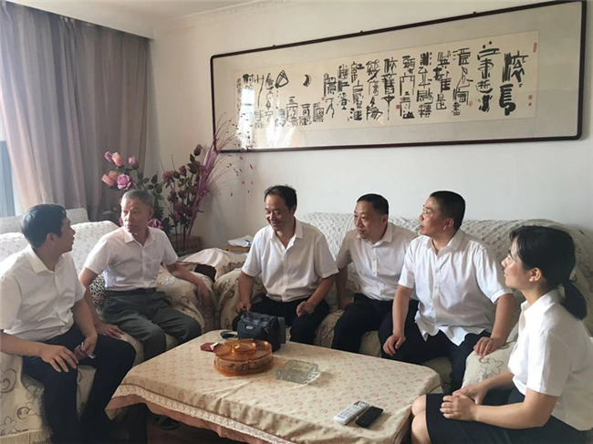 首页| 尊龙集团中国官方网站