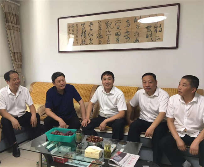 首页| 尊龙集团中国官方网站